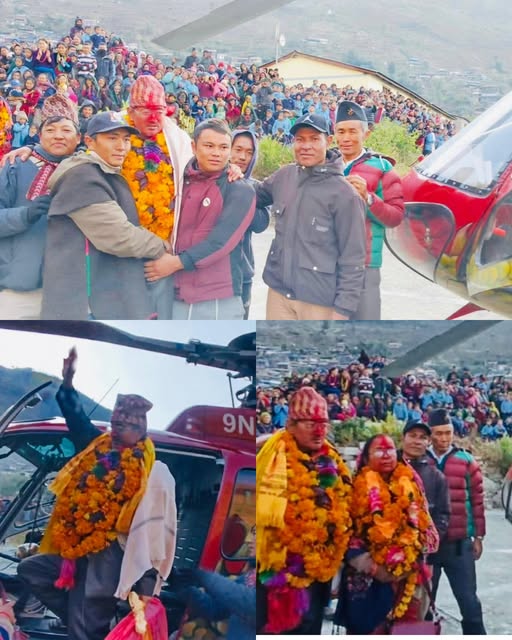 गोरखामा रिटायर शिक्षकलाई हेलिकप्टरमा उडाएर सम्मानजनक बिदाइ गोरखामा रिटायर शिक्षकलाई हेलिकप्टरमा उडाएर सम्मानजनक बिदाइ