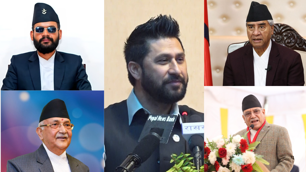 रवि–बालेन समीकरणले पूराना दलहरुलाई नयाँ चुनौती