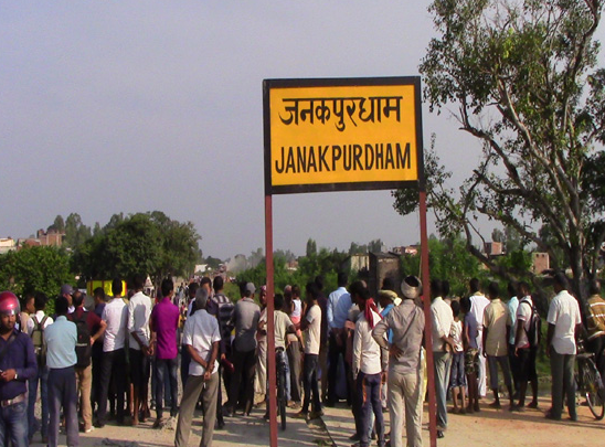 कांग्रेस कम्युनिष्टको सरकारले संघीयताको कार्यान्वयन गरेनःअध्यक्ष यादव