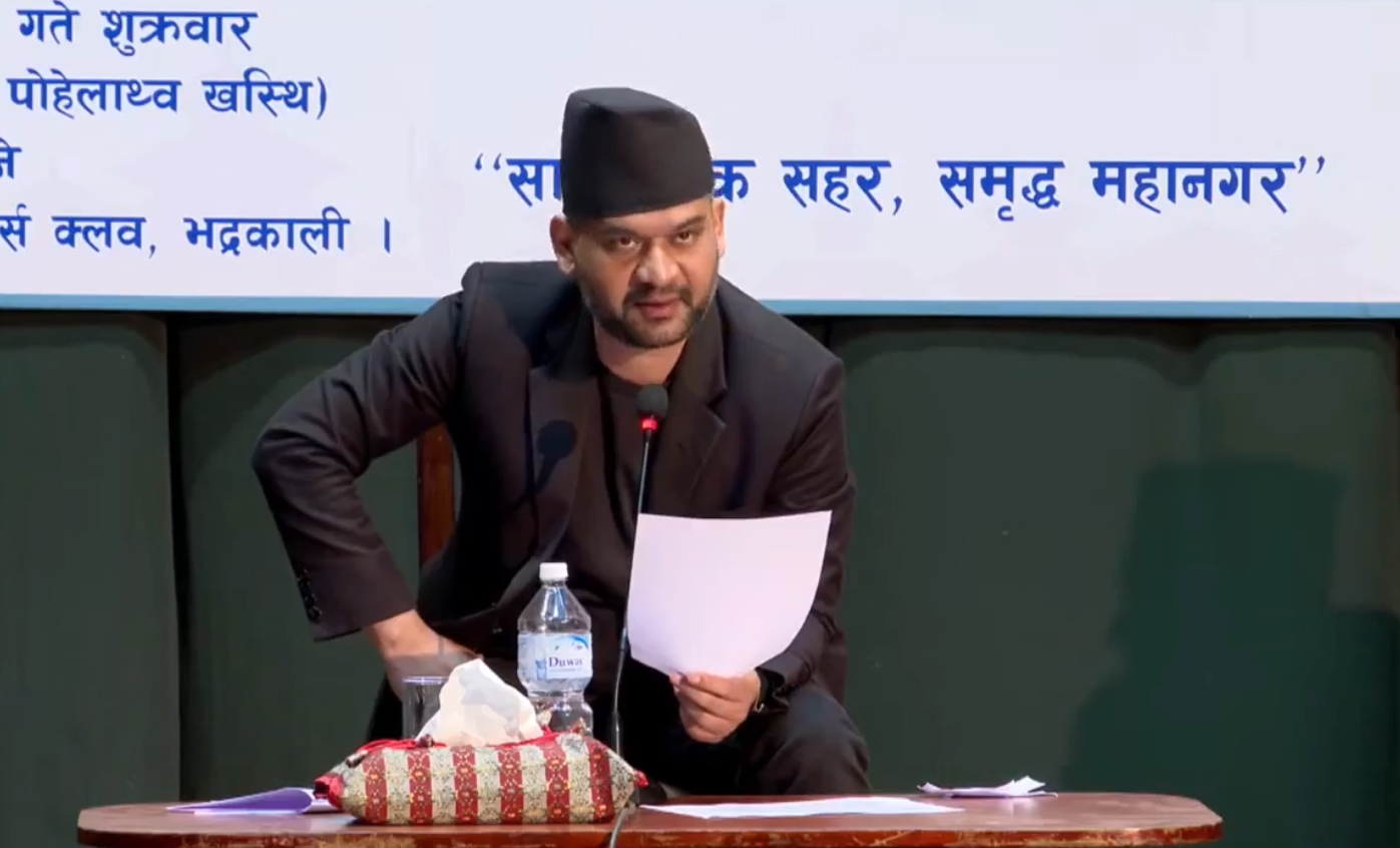 काठमाडौं महानगरको नगरसभाः स्वास्थ्य प्रवद्र्धन केन्द्रका लागि दरबन्दी स्वीकृत