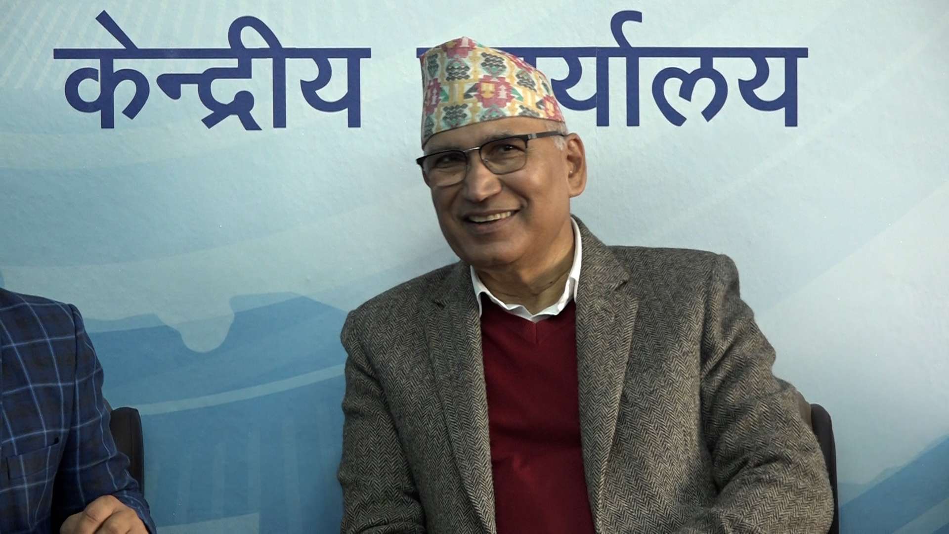 ‘बहुदलीय व्यवस्थाका पिल्लर, दलहरुको गतिविधिलाई नियन्त्रण गरेर चुनाव हुन सक्दैन्’