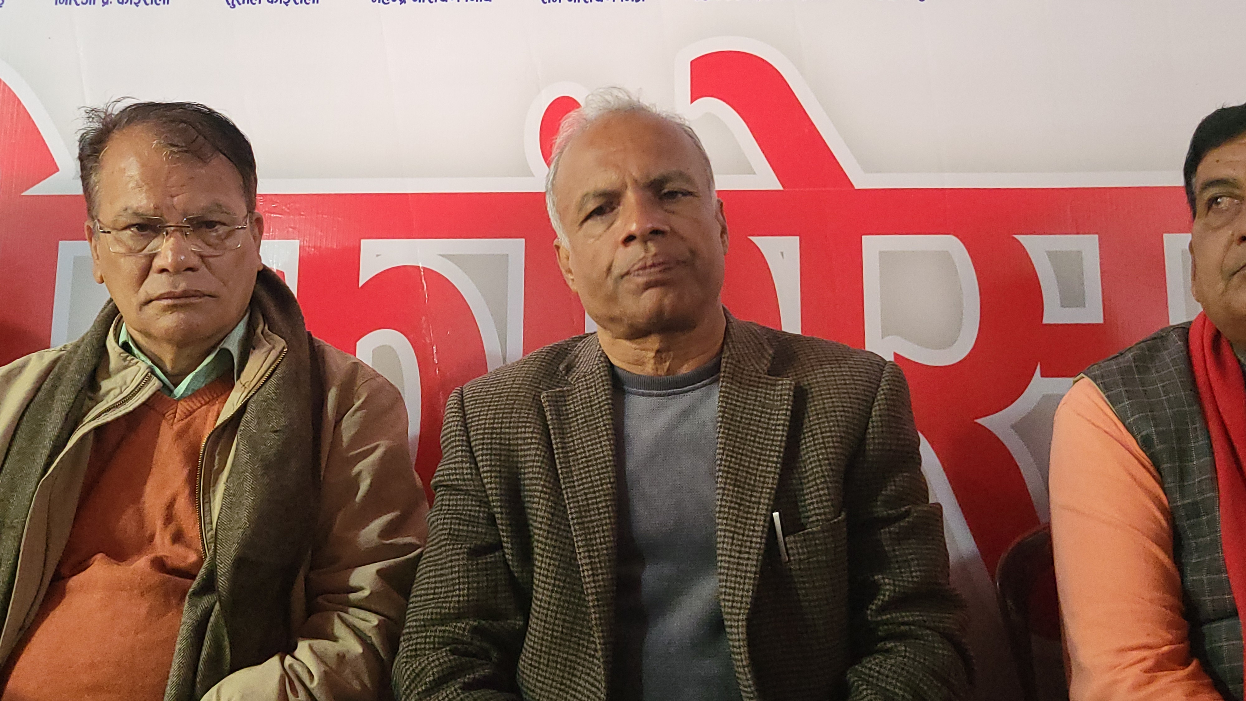 नयाँ प्रधानमन्त्री मधेश प्रदेशबाटै बन्ने कांग्रेस नेता घिमिरेको दाबी