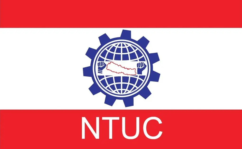 आप्रवासी श्रमिकको योगदानको सम्मान र अधिकार सुनिश्चित गर्न ट्रेड युनियन कांग्रेसको माग आप्रवासी श्रमिकको योगदानको सम्मान र अधिकार सुनिश्चित गर्न ट्रेड युनियन कांग्रेसको माग