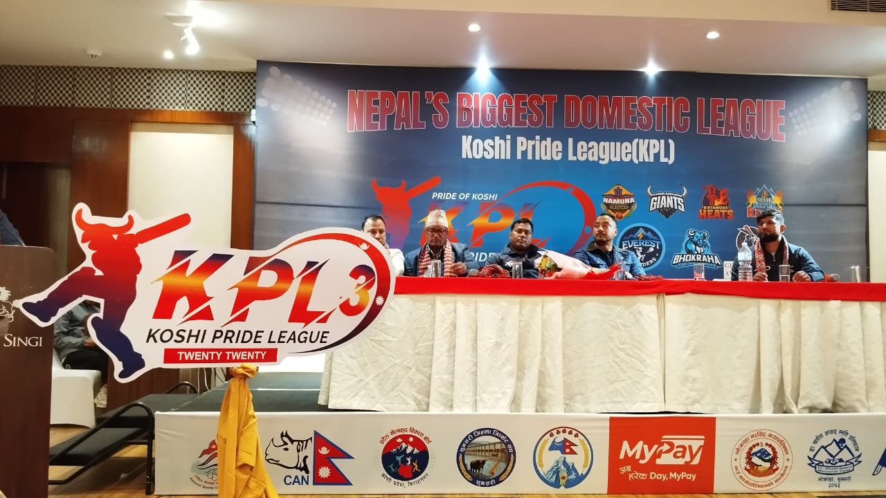 कोशी प्राइड लिग क्रिकेटको तेस्रो संस्करण फागुन ९ देखि सुनसरीमा