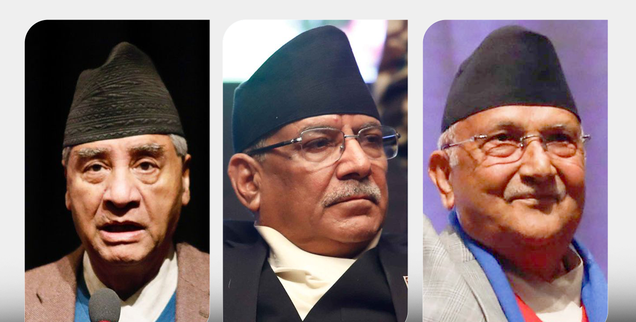 राष्ट्रपति पौडेलद्वारा तीन शीर्ष नेतालाई शीतलनिवासमा छलफलका लागि आमन्त्रण