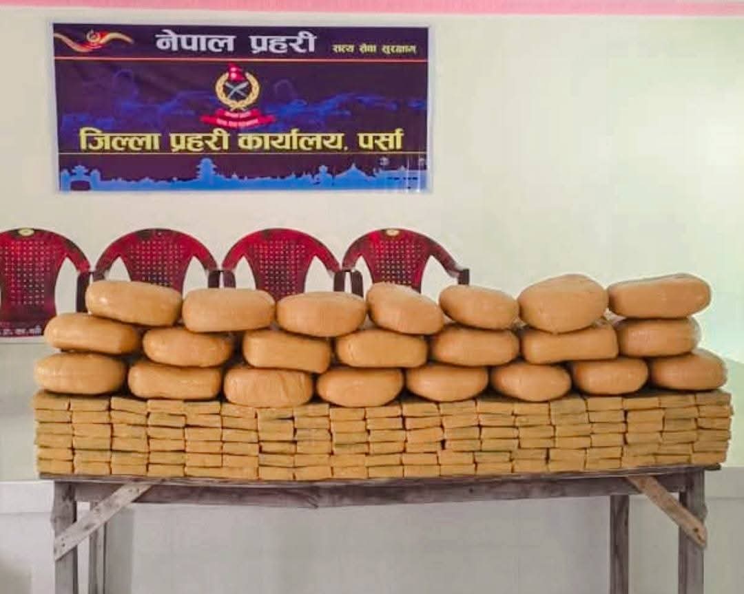 FB_IMG_1766320410215