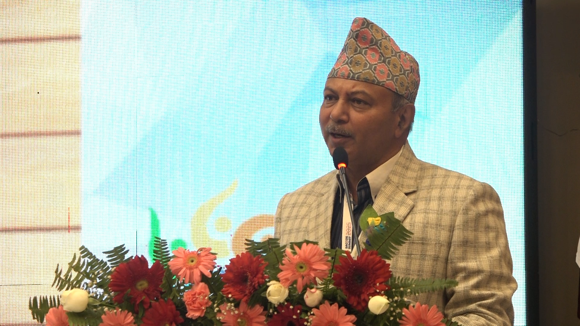 साकोस शिखर गोष्ठी सुरु, सहकारी अभियान सुदृढ बनाउन रणनीतिक उन्नयनमा जोड साकोस शिखर गोष्ठी सुरु, सहकारी अभियान सुदृढ बनाउन रणनीतिक उन्नयनमा जोड