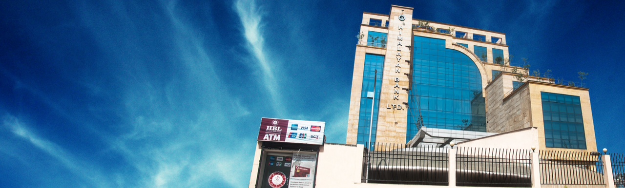 हिमालयन बैंकले सेयरधनीलाई लाभांश नदिने