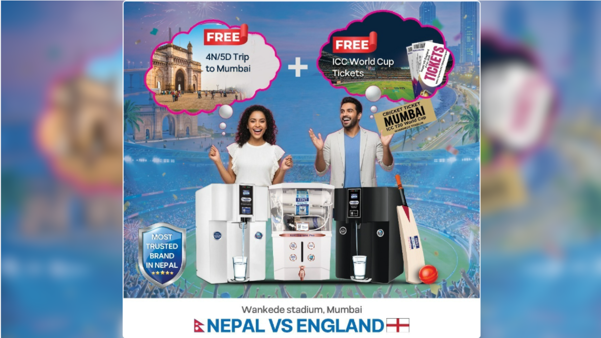 केन्टद्वारा आईसीसी टी–२० विश्वकप २०२६ लक्षित विशेष उपहार योजना सार्वजनिक केन्टद्वारा आईसीसी टी–२० विश्वकप २०२६ लक्षित विशेष उपहार योजना सार्वजनिक