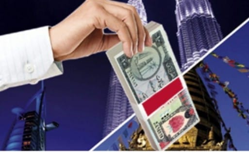 यस्तो छ आजका लागि विदेशी मुद्राको विनिमय दर यस्तो छ आजका लागि विदेशी मुद्राको विनिमय दर