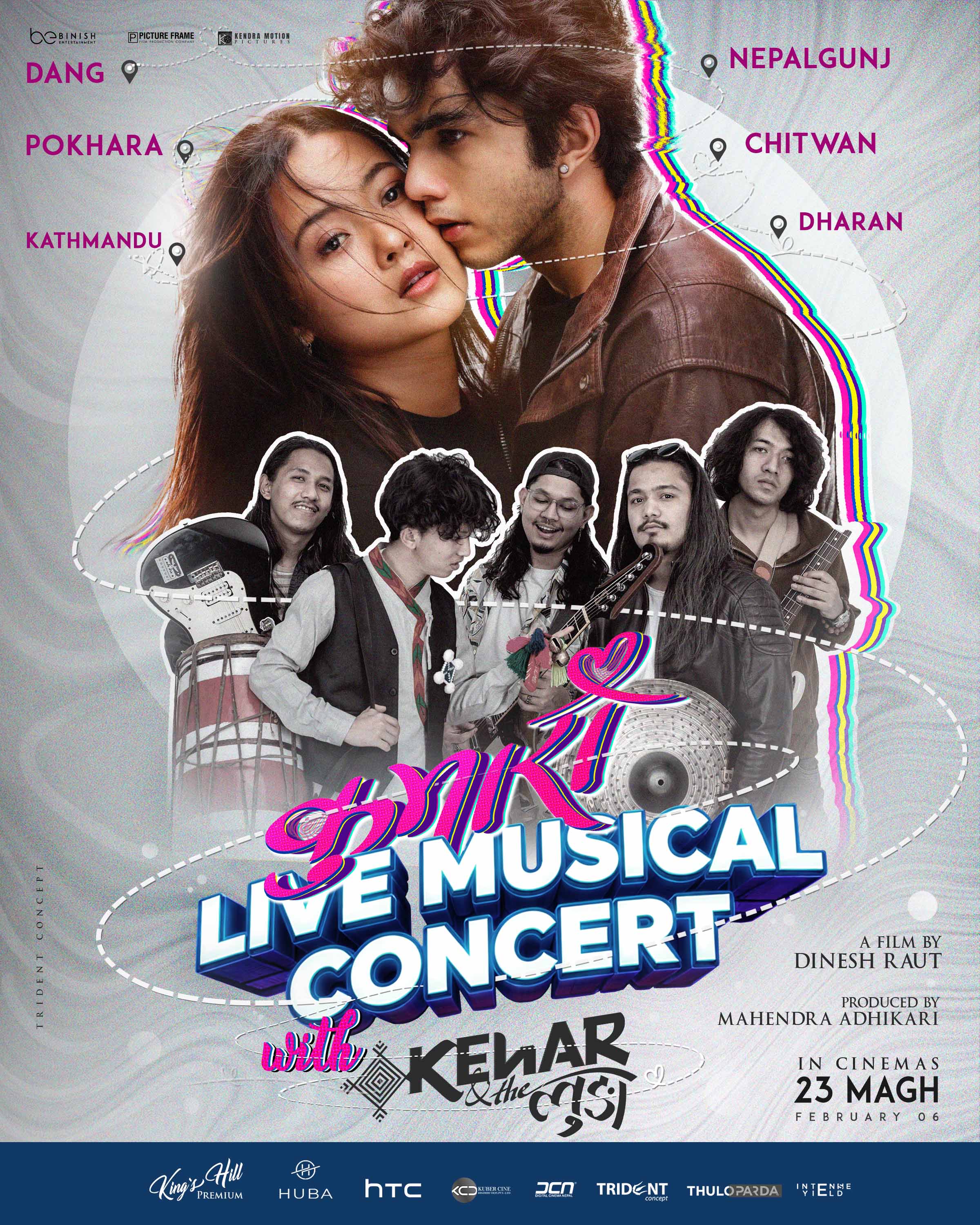 ‘कुमारी’ प्रवर्द्धनका लागि देशव्यापी लाइभ कन्सर्ट हुने, 'केहर एन्ड द लुङा'ले प्रस्तुति दिने