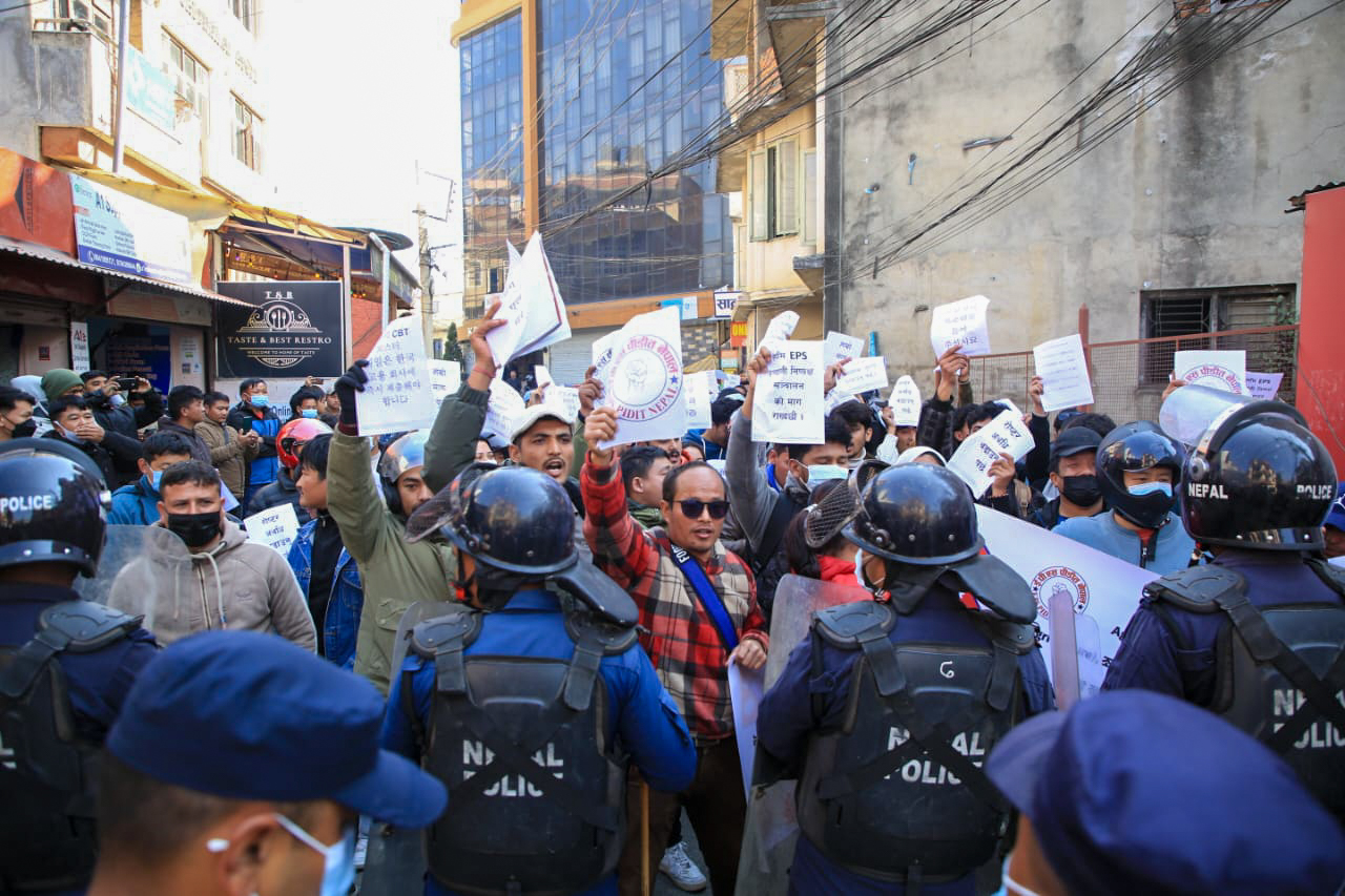 कोरिया जान नपाएको भन्दै ईपीएस विद्यार्थीको प्रदर्शन