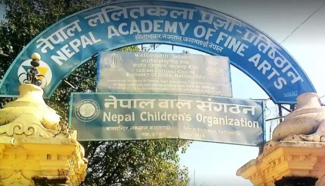 गण्डकी प्रादेशिक ललितकला प्रदर्शनी माघ १५ गतेदेखि हुने