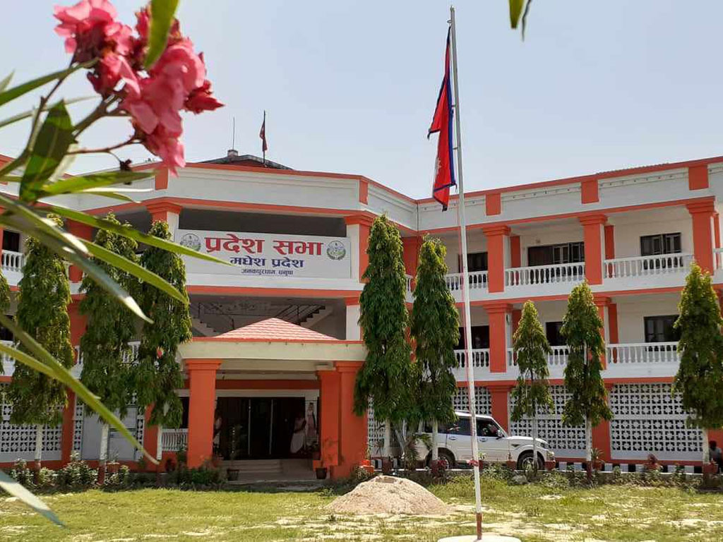 मधेशमा नयाँ सरकार गठनका लागि आज दाबी पेश गरिँदै