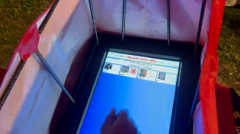 मतदान समय फेरियोः एमाले नयाँ नेतृत्व चयनका लागि मतदान दिउँसो ४ बजे मतदान समय फेरियोः एमाले नयाँ नेतृत्व चयनका लागि मतदान दिउँसो ४ बजे