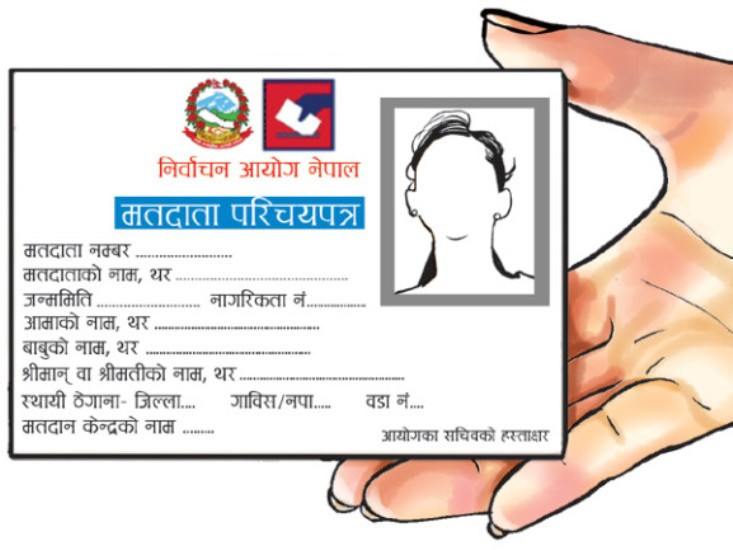 ताप्लेजुङमा मतदाताको सङ्ख्या ९० हजार भन्दा बढी पुग्यो