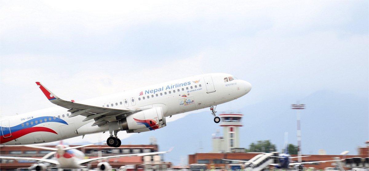 नेपाल एयरलाइन्सका चालक दलका सदस्य दोहा एयरपोर्टमा पक्राउ नेपाल एयरलाइन्सका चालक दलका सदस्य दोहा एयरपोर्टमा पक्राउ