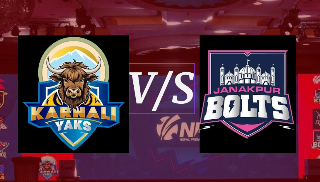 एनपीएलः कर्णाली याक्स जनकपुर बोल्ट्सविरुद्ध पहिला ब्याटिङ गर्ने एनपीएलः कर्णाली याक्स जनकपुर बोल्ट्सविरुद्ध पहिला ब्याटिङ गर्ने