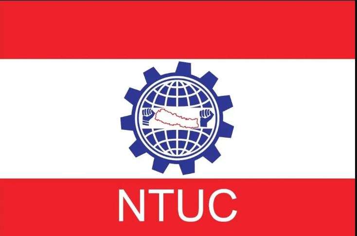 वैदेशिक रोजगार स्वास्थ्य परीक्षण शुल्कवृद्धि फिर्ता लिन ट्रेड युनियन कांग्रेसको माग वैदेशिक रोजगार स्वास्थ्य परीक्षण शुल्कवृद्धि फिर्ता लिन ट्रेड युनियन कांग्रेसको माग