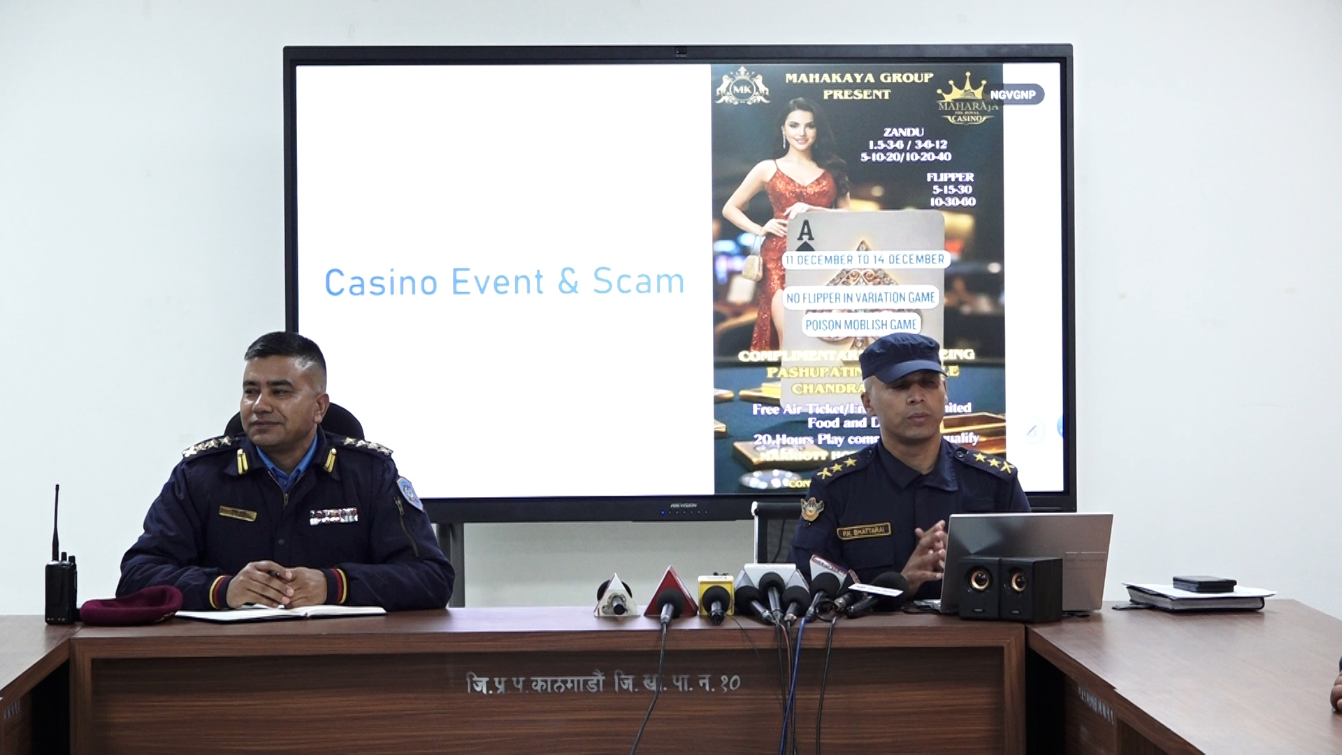 क्यासिनो खेल्ने/ खेलाउने ७ जना पक्राउ