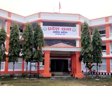 मधेस प्रदेशमा सभामुख चयनका लागि आज निर्वाचन हुँदै