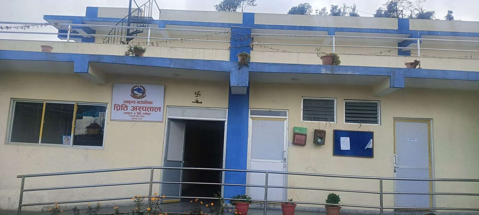 गाउँपालिकाले आफ्नै स्रोतमा चलाउँदै दुईवटा अस्पताल 