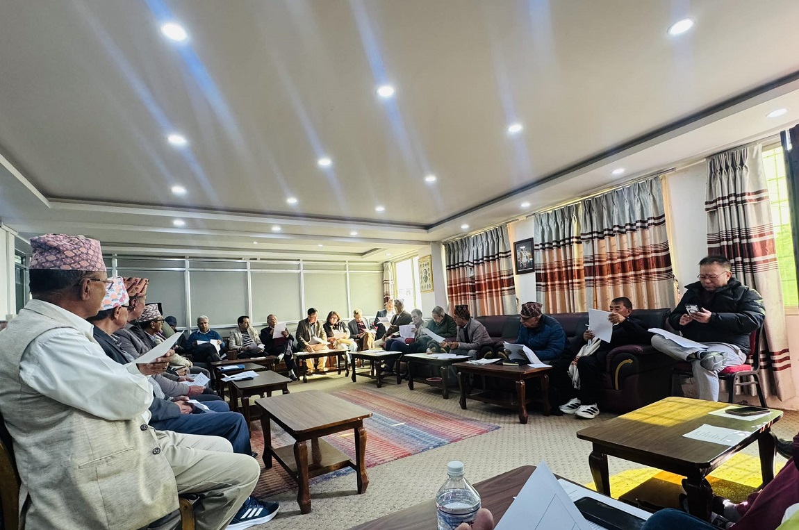 राप्रपाद्वारा केन्द्रीय कार्यसमितिको बैठक आह्वान