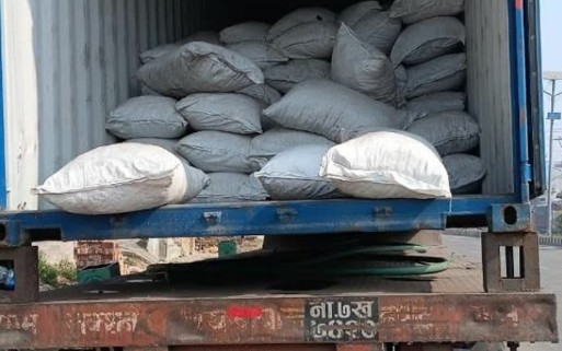 पर्सा प्रहरीले  करिब ५ करोडको सुपारीसहित २ जना पक्राउ