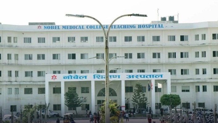 नोबेल मेडिकल कलेजको पाँचौ तलाबाट खसेर ३४ वर्षिय  इन्टर्न डाक्टर अमित यादवको मृ त्यु