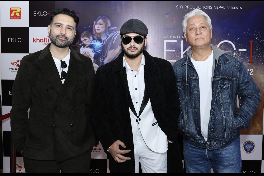 नेपाली फिचर फिल्म ‘एक्लो’ को ट्रेलर रिलिज नेपाली फिचर फिल्म ‘एक्लो’ को ट्रेलर रिलिज