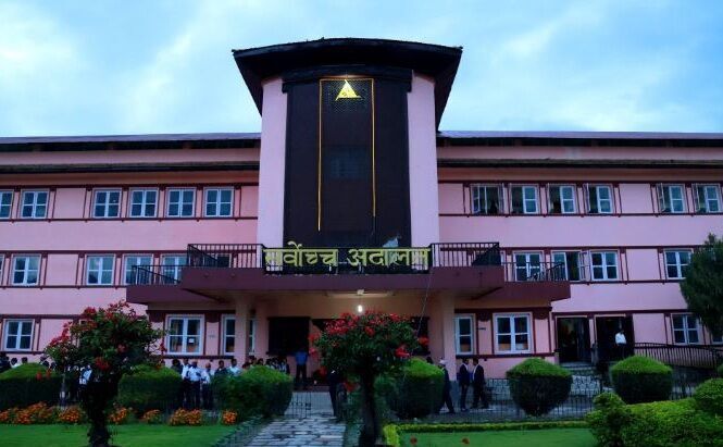 सरकारी विद्यालयको सम्पत्ति दुरुपयोग रोक्न सर्वोच्चको आदेश