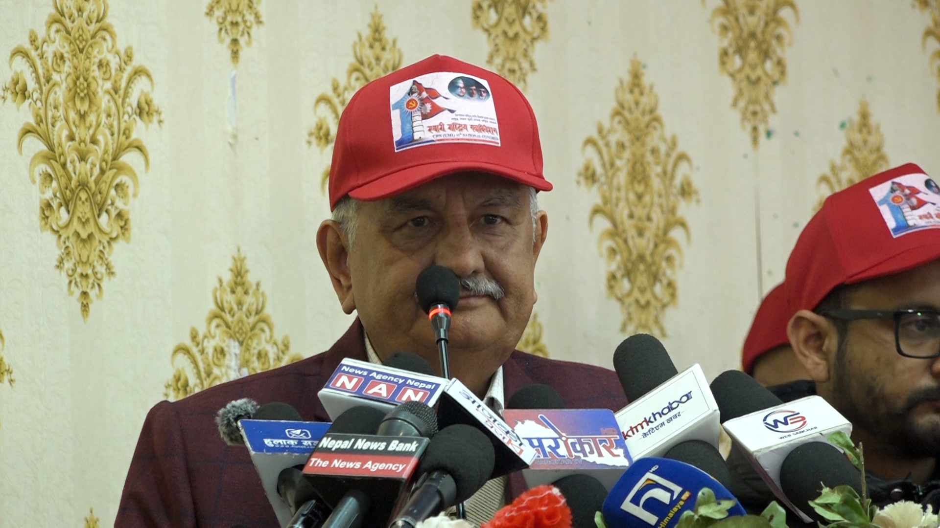 एकै व्यक्ति दुईपटकभन्दा बढी जिम्मेवारीमा रहनु हुँदैनः उपाध्यक्ष पाण्डे एकै व्यक्ति दुईपटकभन्दा बढी जिम्मेवारीमा रहनु हुँदैनः उपाध्यक्ष पाण्डे