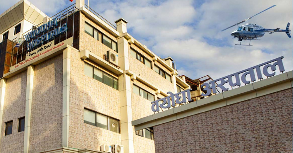 बयोधा अस्पतालले मृतक प्रभिसन राईको परिवारलाई आजीवन निःशुल्क उपचार उपलब्ध गराउने