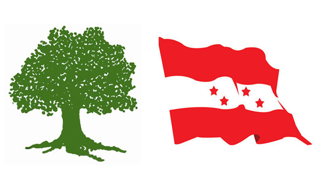 कांग्रेसद्वारा प्रतिनिधिसभाको निर्वाचनका लागि उम्मेदवार सिफारिस कांग्रेसद्वारा प्रतिनिधिसभाको निर्वाचनका लागि उम्मेदवार सिफारिस