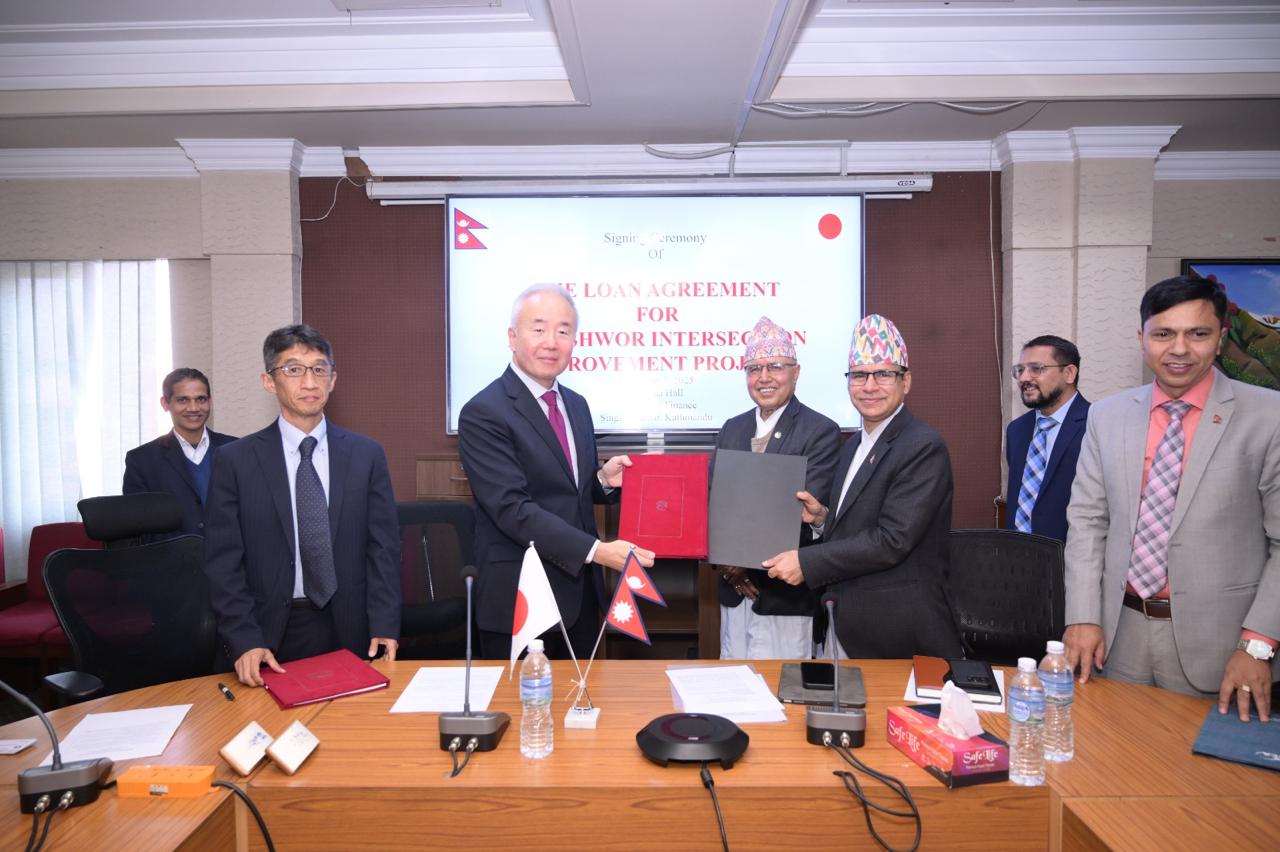 कोटेश्वरको जाम हटाउन सरकारले जापानसँग लियो १० वर्षका लागि ३१ अर्ब ऋण कोटेश्वरको जाम हटाउन सरकारले जापानसँग लियो १० वर्षका लागि ३१ अर्ब ऋण