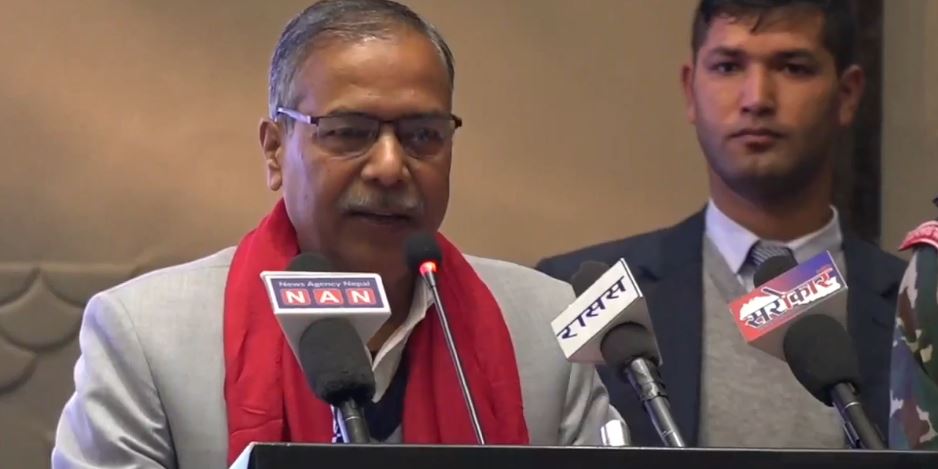 गोरखापत्र एकेडमीले अर्थतन्त्र गतिशील बनाउन योगदान पुर्याउने