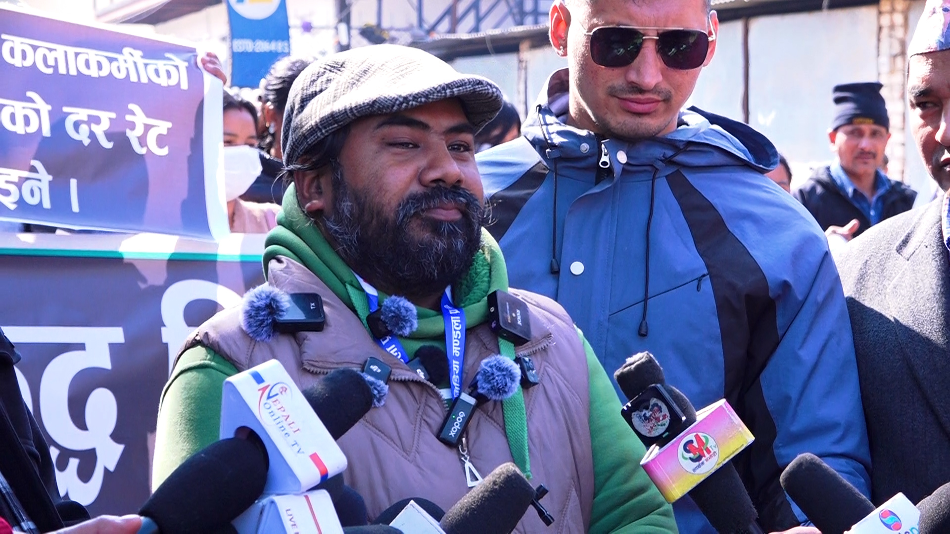 युवराज सफल द्वारा ललित कला प्रज्ञा प्रतिष्ठानको भ्रष्टाचार विरुद्ध विरोध पदर्शन