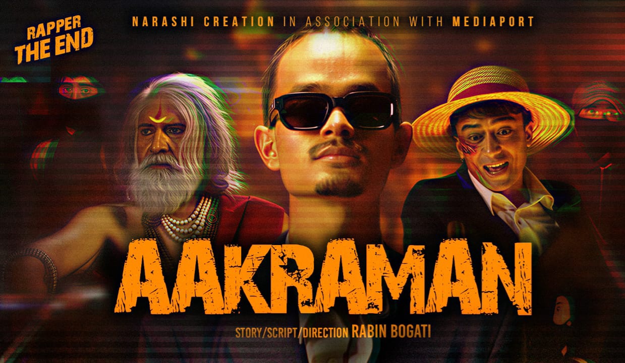 रबिन र दिनेशको र्‍याप ‘आक्रमण’ रिलिज 