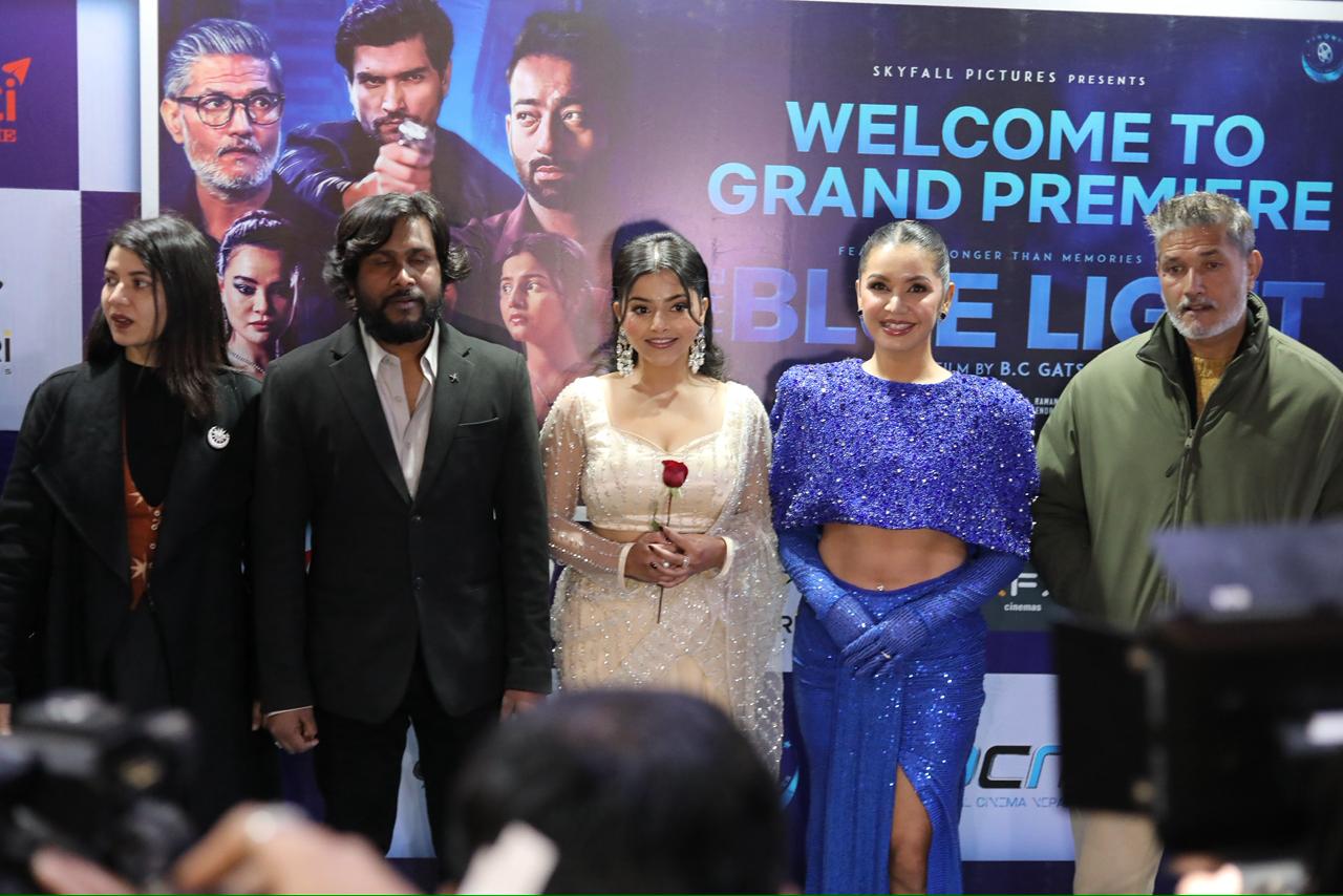 उत्कृष्ट प्रतिक्रिया पाएको ‘द ब्ल्यू लाइट’ आजबाट हलमा उत्कृष्ट प्रतिक्रिया पाएको ‘द ब्ल्यू लाइट’ आजबाट हलमा