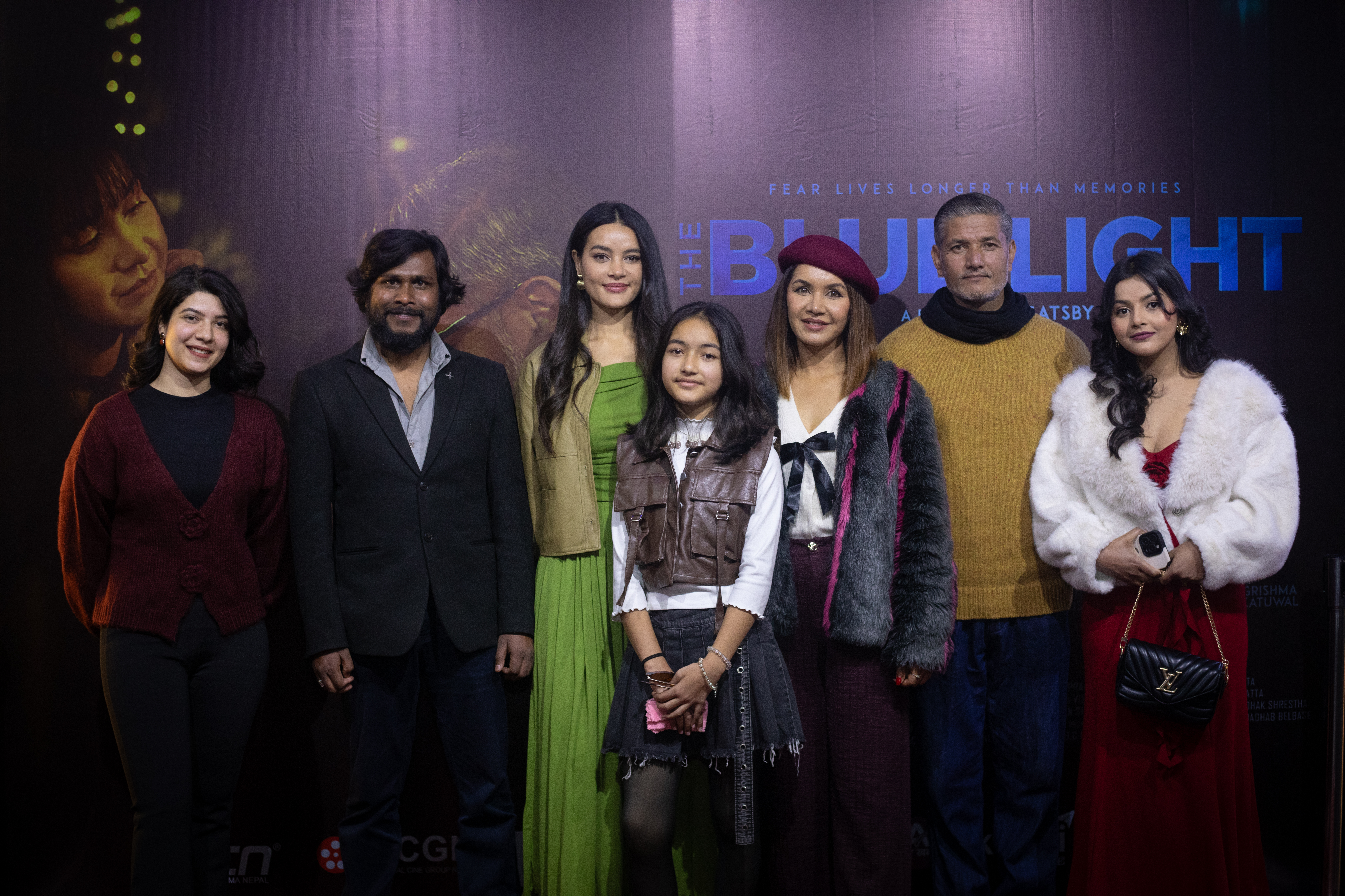 ‘द ब्ल्यू लाइट’को ट्रेलर सार्वजनिक