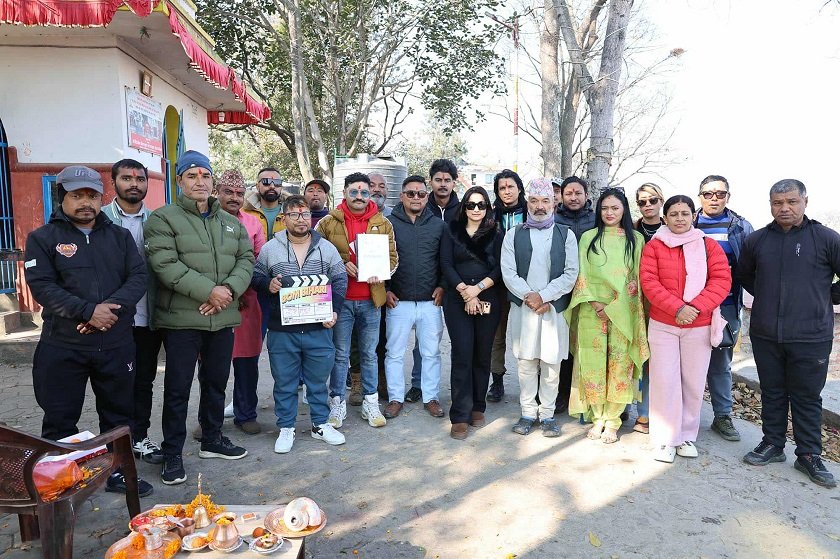 मुर्हुतसँगै ‘बम बिहारी’को छायाङ्कन सुरू