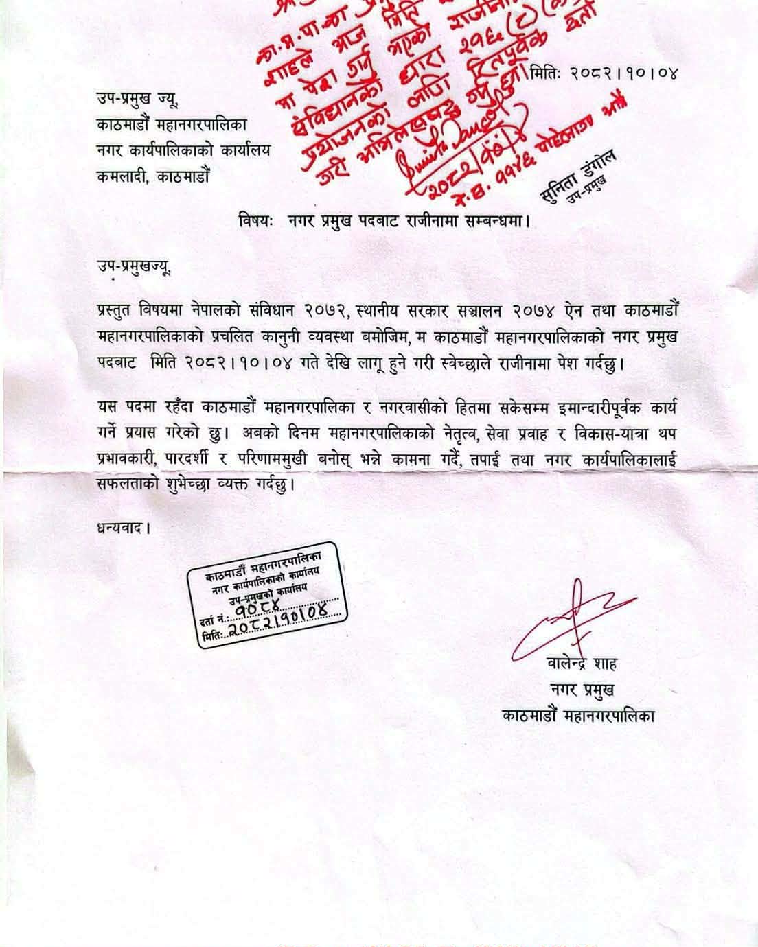 614325812_763451259523861_524180007632649936_n-1768729523