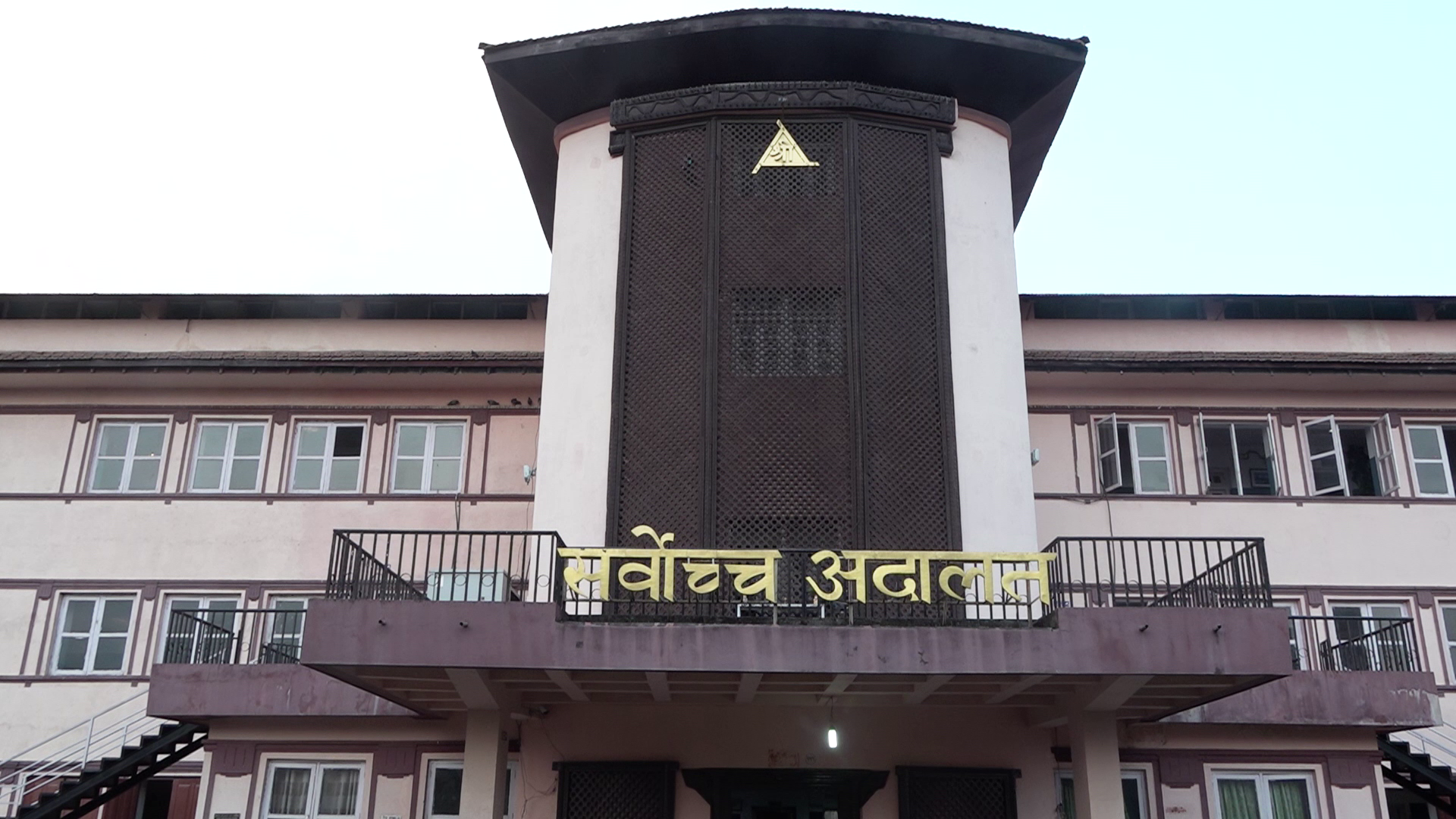 निर्वाचन आयोगको निर्णय बदर माग गर्दै देउवा पक्षका कांग्रेस नेता सर्वोच्चमा