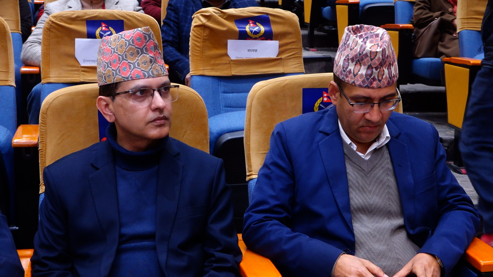 गृहमन्त्री अर्यालद्वारा एफएनएमआइएस प्रणालीको शुभारम्भ, निर्वाचन र सुशासनमा जोड