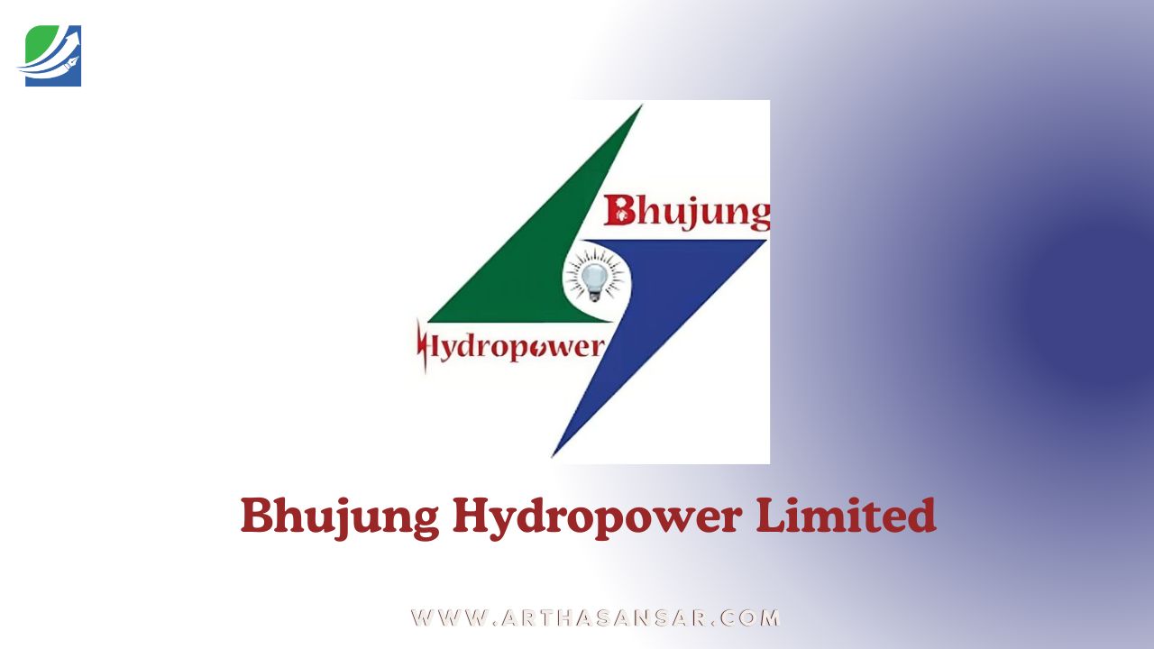 भोलिदेखि सर्वसाधारणका लागि आईपीओ निष्काशन गर्दै भुजुङ्ग हाइड्रोपावर