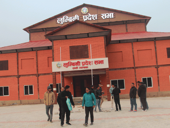 लुम्बिनी प्रदेशमा आज आज सार्वजनिक बिदा