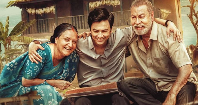 ‘आबाट आमा’को सेन्सर पास