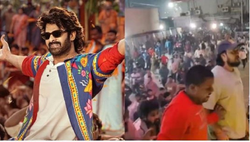 प्रभासको फिल्म ‘द राजा साब’ को रिलिजमा लफडा