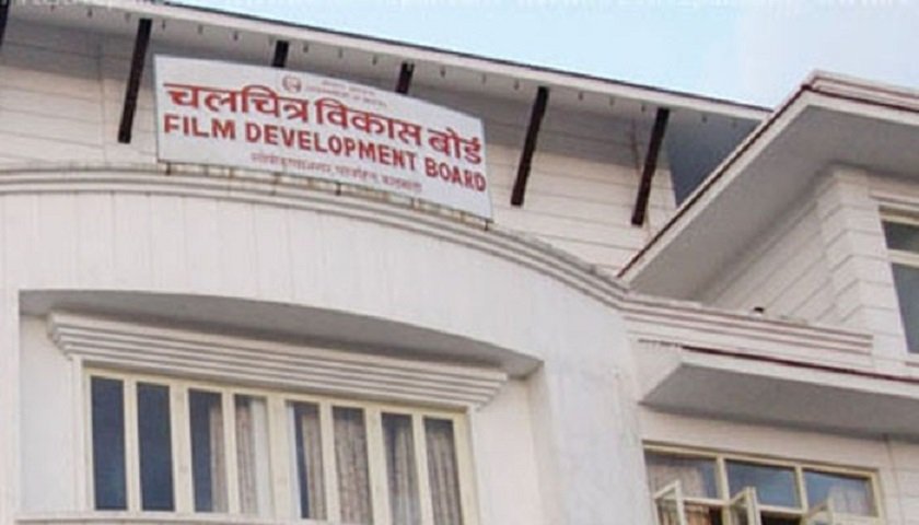 चलचित्र विकास बोर्डद्वारा नेपाली चलचित्रको व्यावसायिक विवरण सार्वजनिक
