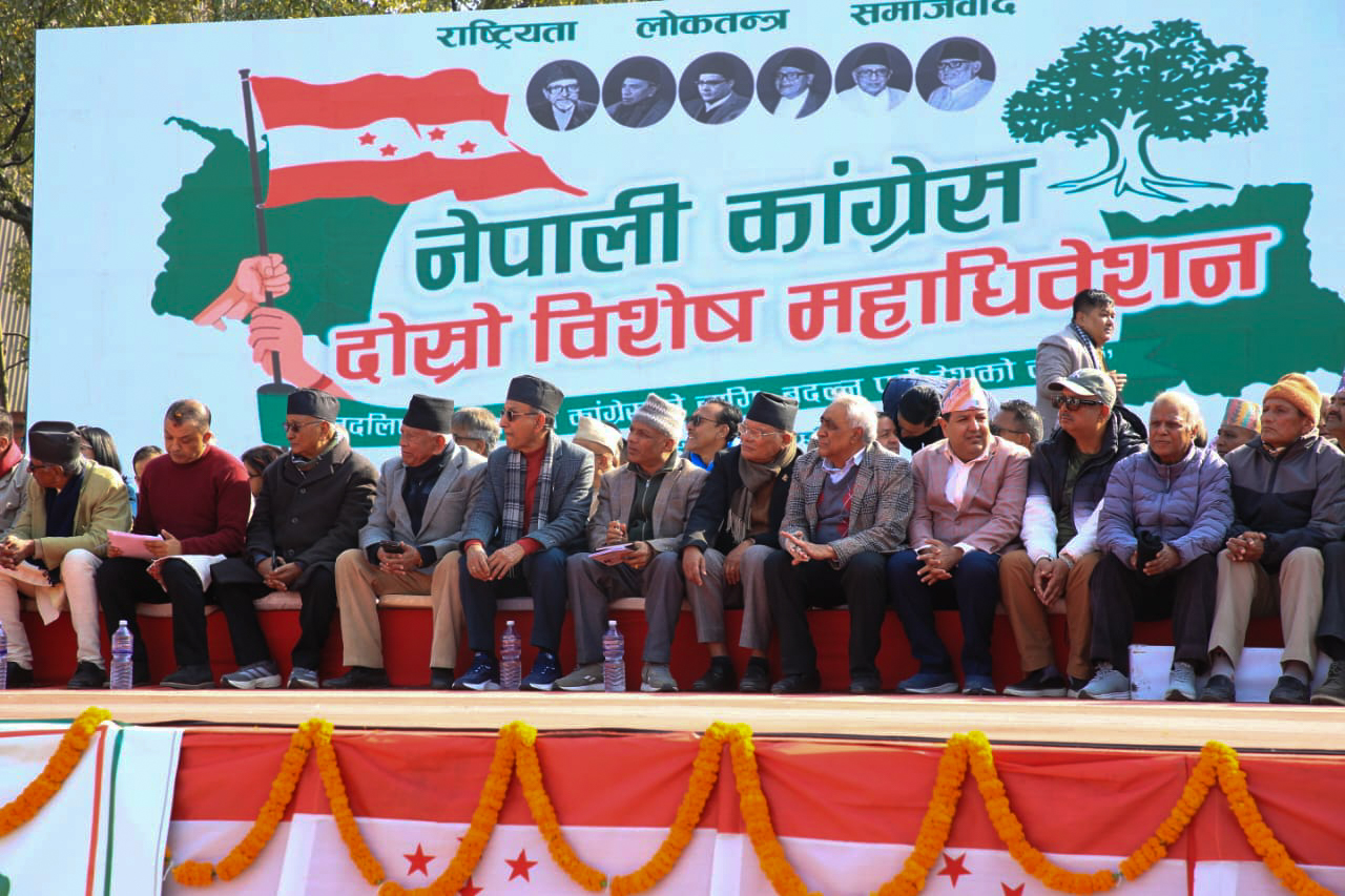 नेपाली कांग्रेसको दोस्रो विशेष महाधिवेशनमा ६५ प्रतिशतभन्दा बढी प्रतिनिधिको सहभागिता नेपाली कांग्रेसको दोस्रो विशेष महाधिवेशनमा ६५ प्रतिशतभन्दा बढी प्रतिनिधिको सहभागिता